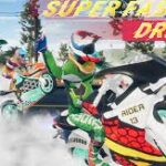 Super Fast Driver